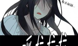 鬼父1在线观看无修,无修版背后的惊悚与禁忌