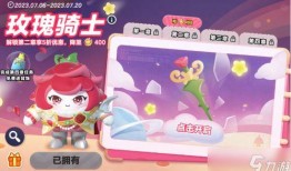 蛋子派对最新爆料视频