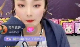 陈亚楠近期爆料新闻事件,揭开娱乐圈惊人内幕