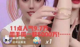 辛巴爆料可乐视频,揭秘饮料行业惊人真相！