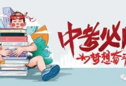 淮安婚庆爆料最新消息视频,最新视频揭秘婚礼现场幕后故事