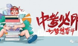 淮安婚庆爆料最新消息视频,最新视频揭秘婚礼现场幕后故事