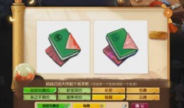 神秘小屋最新爆料,揭秘隐藏在深山中的神秘传说与未解之谜