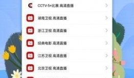 雪王语音爆料视频大全,揭秘幕后故事与精彩瞬间