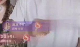 辛巴爆料太原老葛视频,揭秘背后惊人内幕