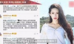 大哥哥前女友爆料视频,揭秘背后惊人真相