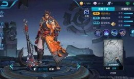 孙策新衣服爆料视频在线观看,独家视频带你领略风采