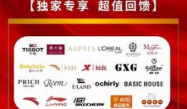 今日爆料活动,揭秘神秘事件，真相即将揭晓！