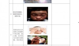 爆料一个人的视频,视频爆料揭示惊人真相