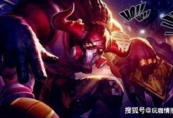 牛魔爆料新皮肤视频下载,神秘特效引期待，下载观看抢先体验