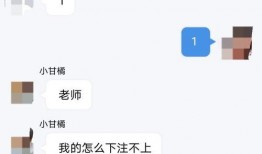 爆料视频赚佣金是骗局吗,警惕网络陷阱，守护财产安全