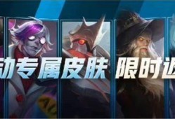 丽沙皮肤爆料视频最新版,全新版本揭秘神秘角色造型与背景故事