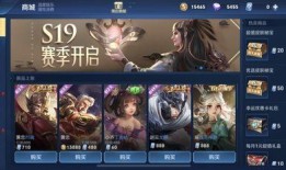 趣多多皮肤爆料视频,独家爆料带你领略游戏魅力