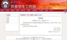 近期有哪些爆料新闻最新,最新爆料新闻大盘点
