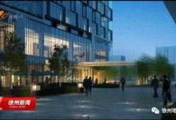 徐州陆家嘴爆料案件最新