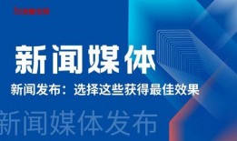 广东新闻媒体爆料渠道,最新动态一网打尽