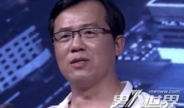 卓伟爆料张婷视频播放,张婷私密视频引发热议