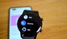 红米手表爆料视频教程,视频教程带你全面了解功能与操作