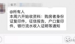 新奥六合最新爆料网站,独家内幕大公开！”