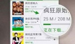 龙眼观察爆料视频大全下载,揭秘幕后真相，带你走进事件核心
