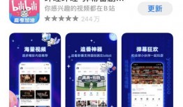 爆料视频科技软件,最新爆料视频深度解析