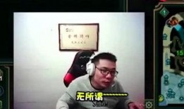 娱乐大爆料男的是谁,男主角身份大起底！