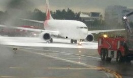 女子爆料老公开飞机视频,揭秘飞行员真实生活