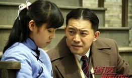 渗透电视剧全集在线观看,揭秘特工风云，揭秘国家机密！