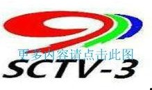 四川卫视2在线直播观看,精彩节目尽在掌握