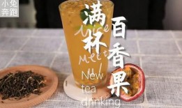 米茶小店爆料怎么做视频,如何轻松制作热门视频