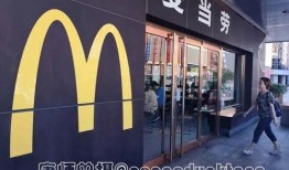 麦当劳爆料视频,真实后厨操作全记录