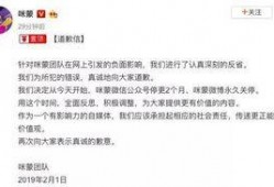 娱乐圈最新热点爆料事件,神秘恋情曝光，当红明星疑陷三角恋风波