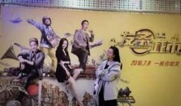 王鸥最新爆料相亲会,相亲会幕后故事，精彩瞬间引热议