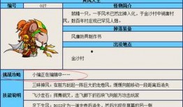 造梦小白龙爆料视频大全,小白龙爆料视频大全精彩回顾
