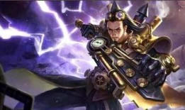 烬最新皮肤爆料图片,炫酷光影，燃情战场！