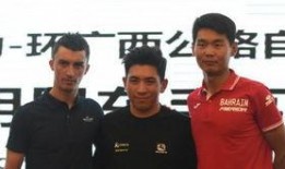 快步最新消息爆料,揭秘行业动态，洞察市场风向