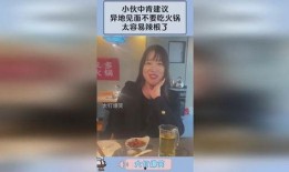 中肯吃瓜完整视频下载免费,免费下载完整视频，揭秘热门话题背后的真相