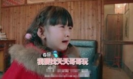 橙宝爸爸爆料了吗视频,精彩瞬间不容错过