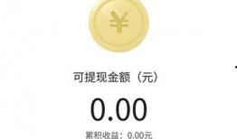 爆料视频赚奖励是骗局吗,揭秘“根据爆料视频赚奖励”骗局真相