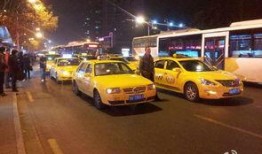 南京出租车爆料事件最新,揭露行业乱象，乘客权益再引关注