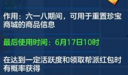 今日爆料活动,揭秘神秘事件，真相即将揭晓！