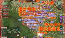 网游爆料印度视频在线观看,热门视频在线观看攻略