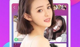 爆料老板萌照视频下载,网友直呼“萌化人心”