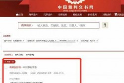 最新爆料阿厦,揭秘娱乐圈惊人内幕