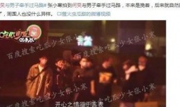爆料对娱乐圈的影响大吗,揭秘娱乐圈风云变幻背后的真相