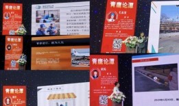 鹰潭学生爆料视频,揭秘校园内幕，引发社会关注