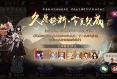 女娲台词爆料视频大全,揭秘神话背后的传奇故事