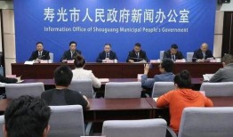 寿光爆料新闻最新报道,突发事件引发关注，详情即将揭晓