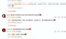 吃瓜娱乐案件最新进展,最新进展揭秘幕后真相