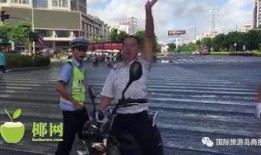 新闻君爆料热线